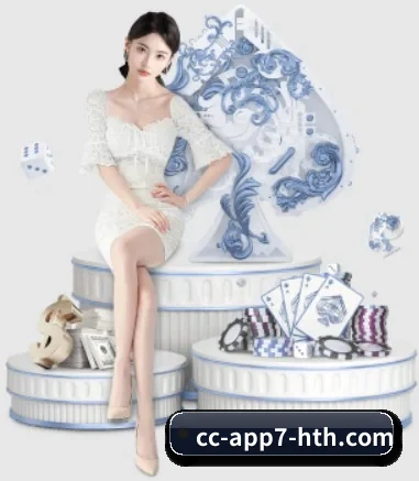 华体会体育 APP 界面